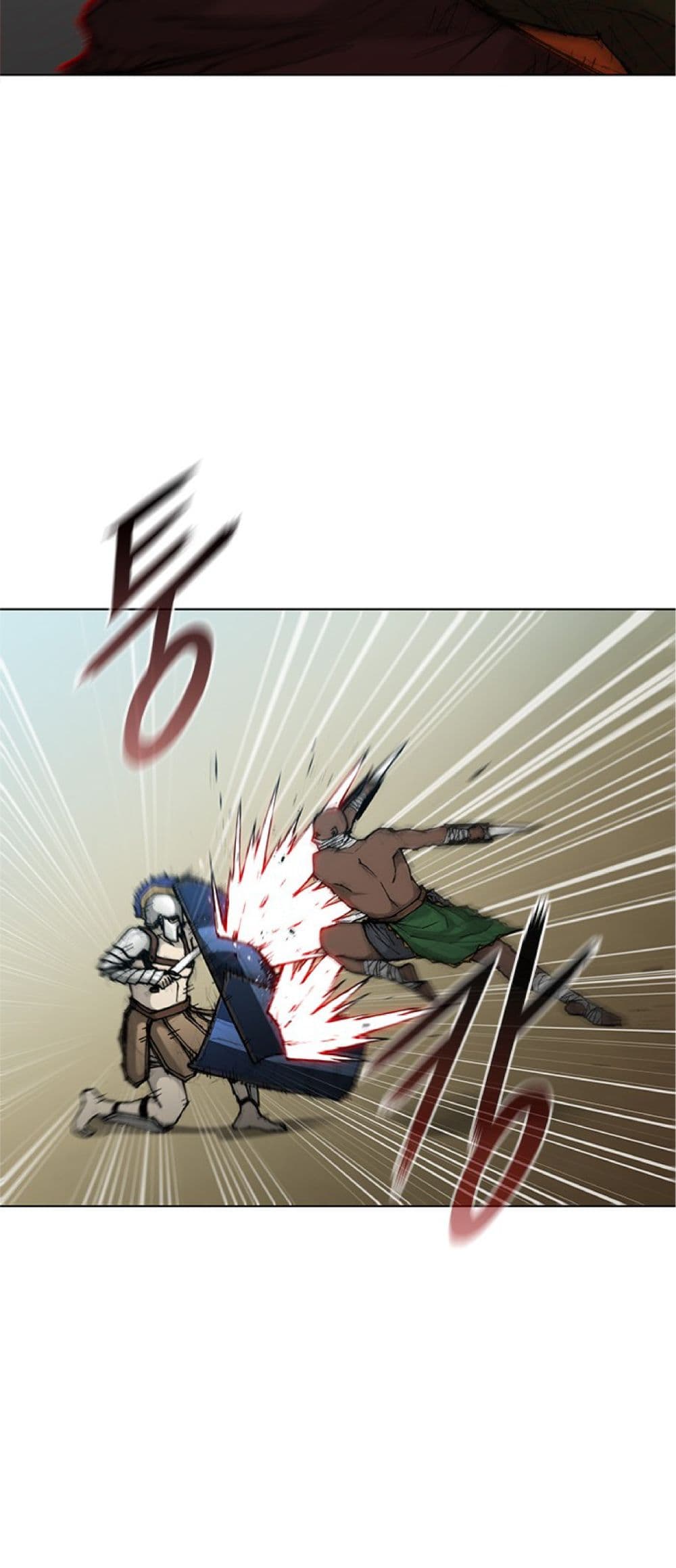 The Long Way of the Warrior ตอนที่ 40 (21)